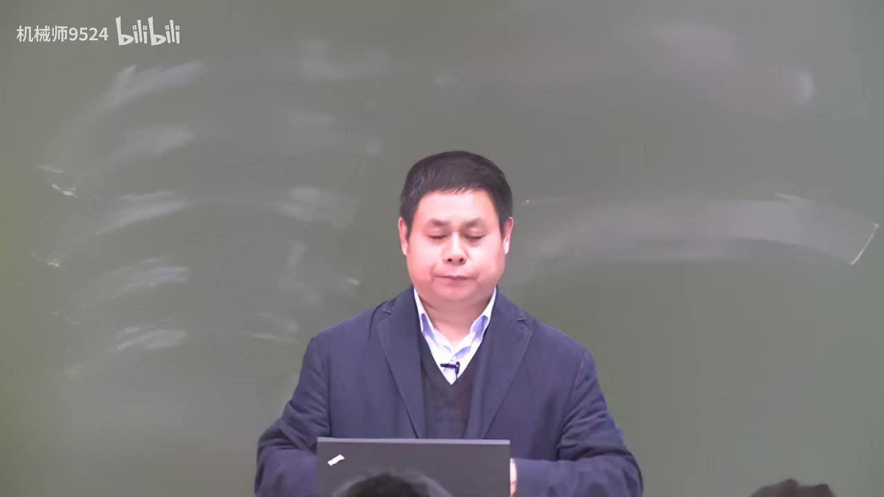 0042-土的抗剪强度理论（2）_1280x720