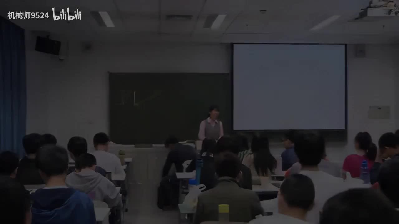 0065-地基在外荷载作用下的破坏形式_1280x720