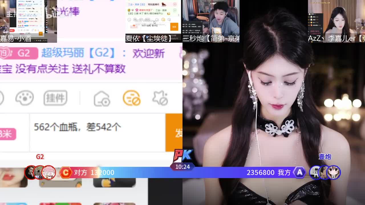 织梦-绘子 虎牙 直播 舞蹈 直播回放2023-05-11T21_52_40