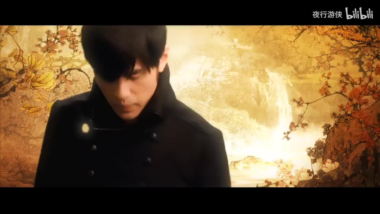 青花瓷 - 周杰伦