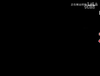 144.二人台 相女婿