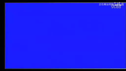 136.二人台 王二疤说媒