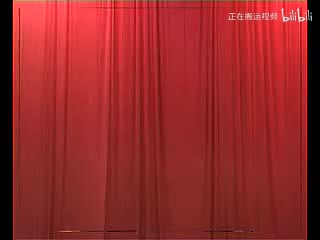 137.二人台 王庆华要娶四闺女