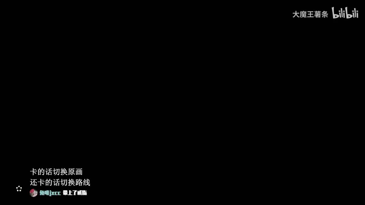 22 水之神殿（下）