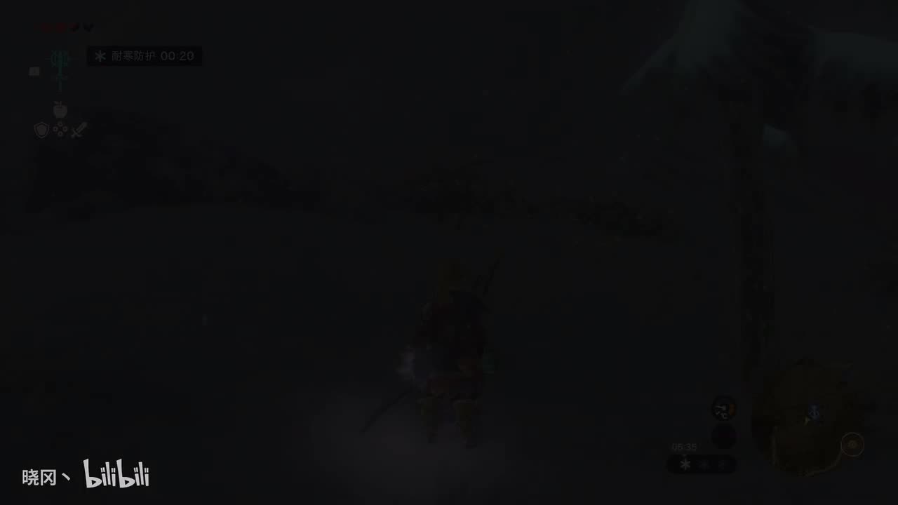 第二部《王国之泪》(P9) 2023.5.15