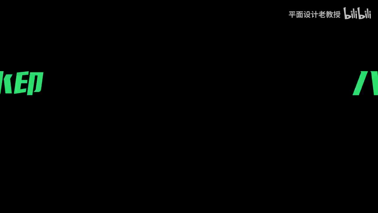 1.Ps去水印八奇技-裁剪法