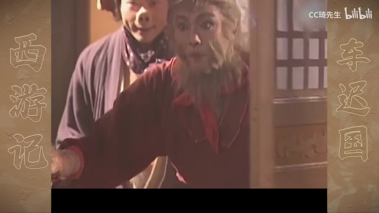 师徒四人途径车迟国，求雨斗法跌宕起伏