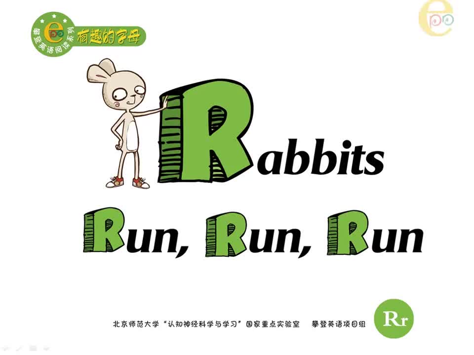 R-Rabbits Run, Run, Run （视频）