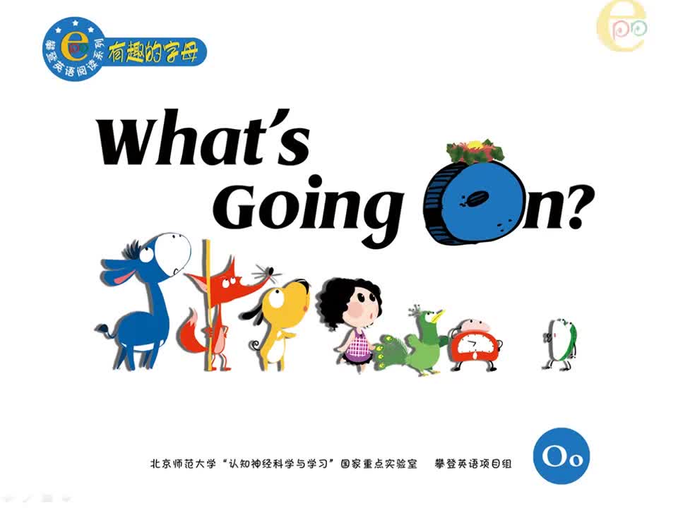 O-What's going on （视频）