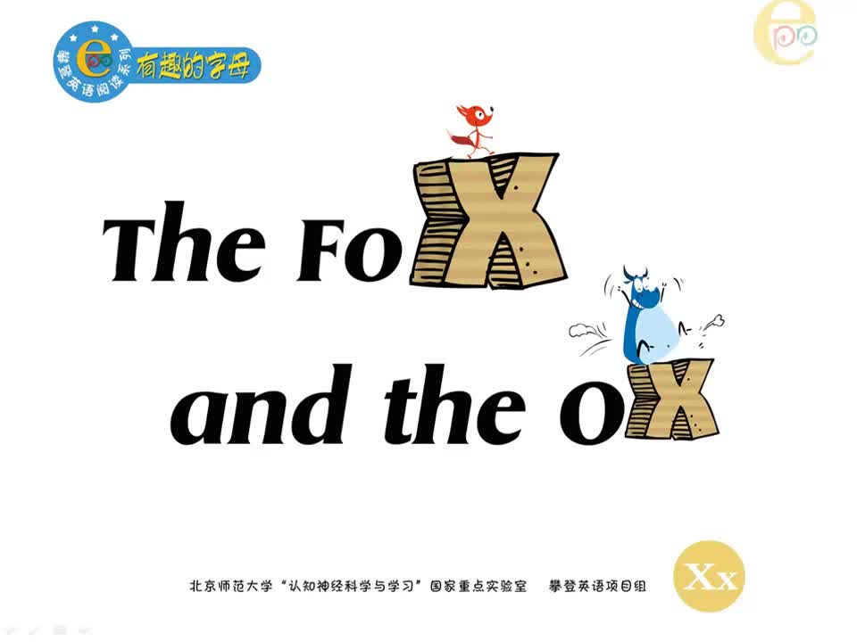 X-The Fox and the Ox （视频）