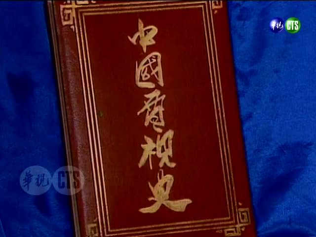 爱情公式—情侣兄妹篇