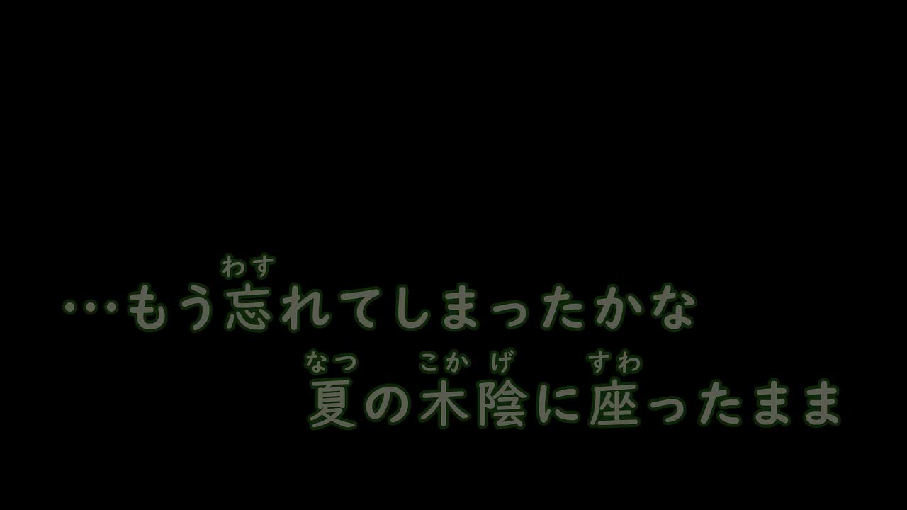 花に亡霊