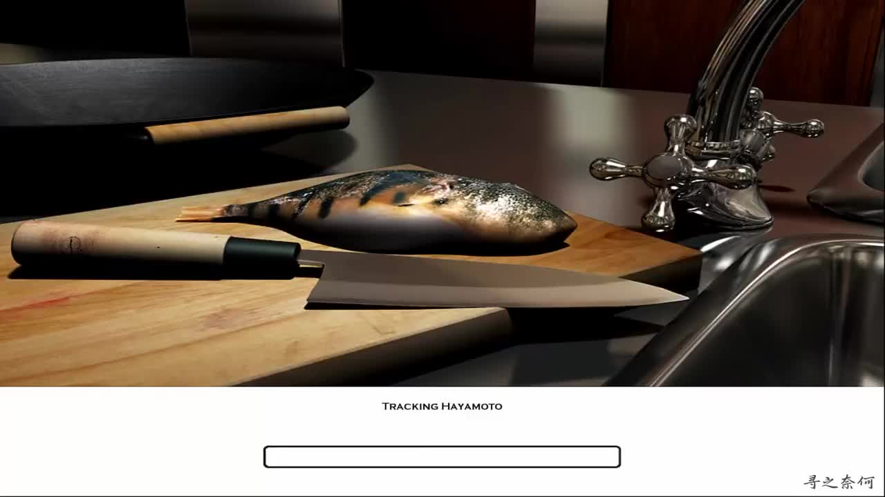 7.2 - 追踪早本（刀杀）