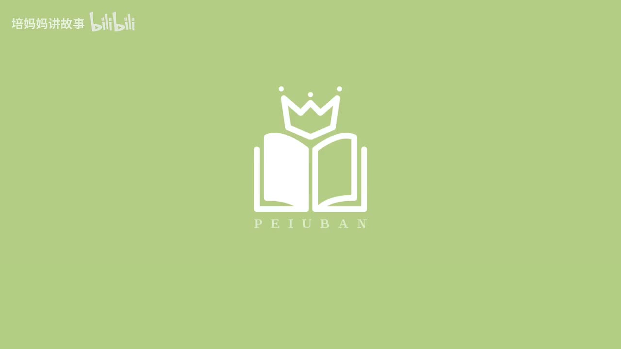 01-08 Just the Way You Are 就像你现在这样