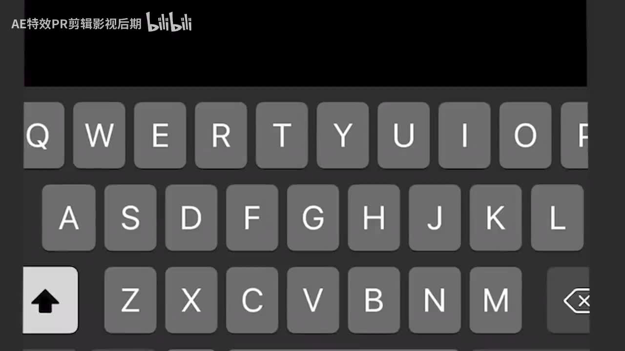 【PR教程】CP同窗键盘教程