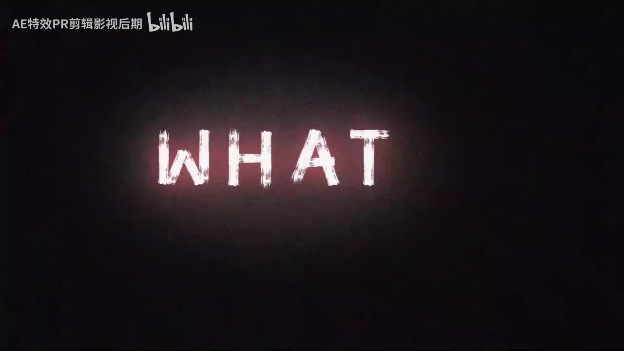 【PR教程】PR卡点效果教程