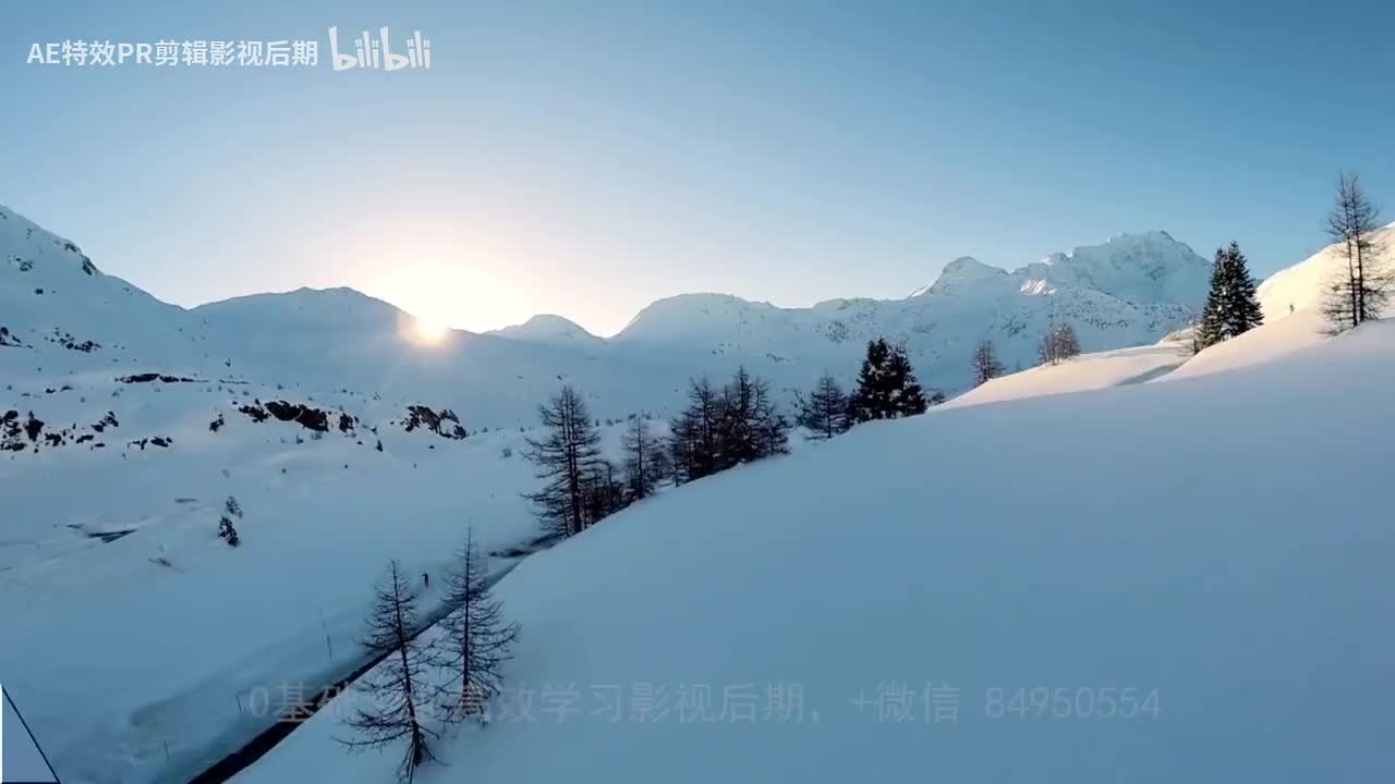 【PR教程】适合Vlog视频的玻璃质感片头文字效果教程