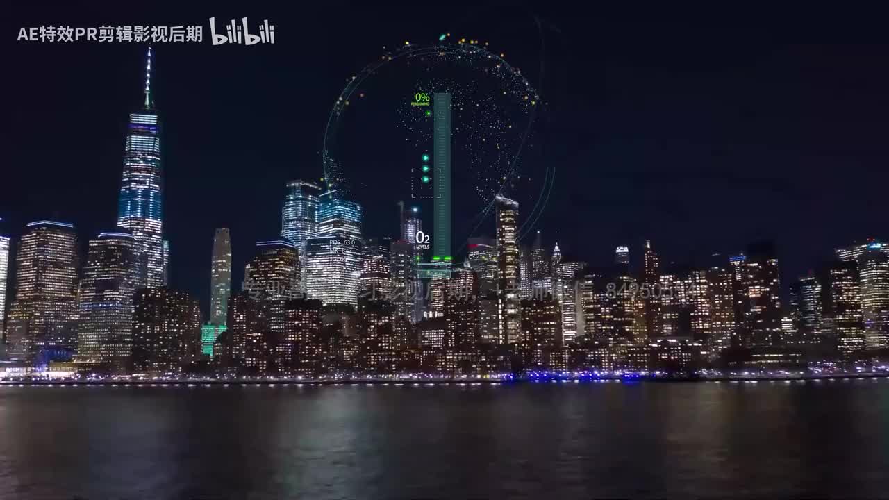 【PR教程】PRPR快速合成