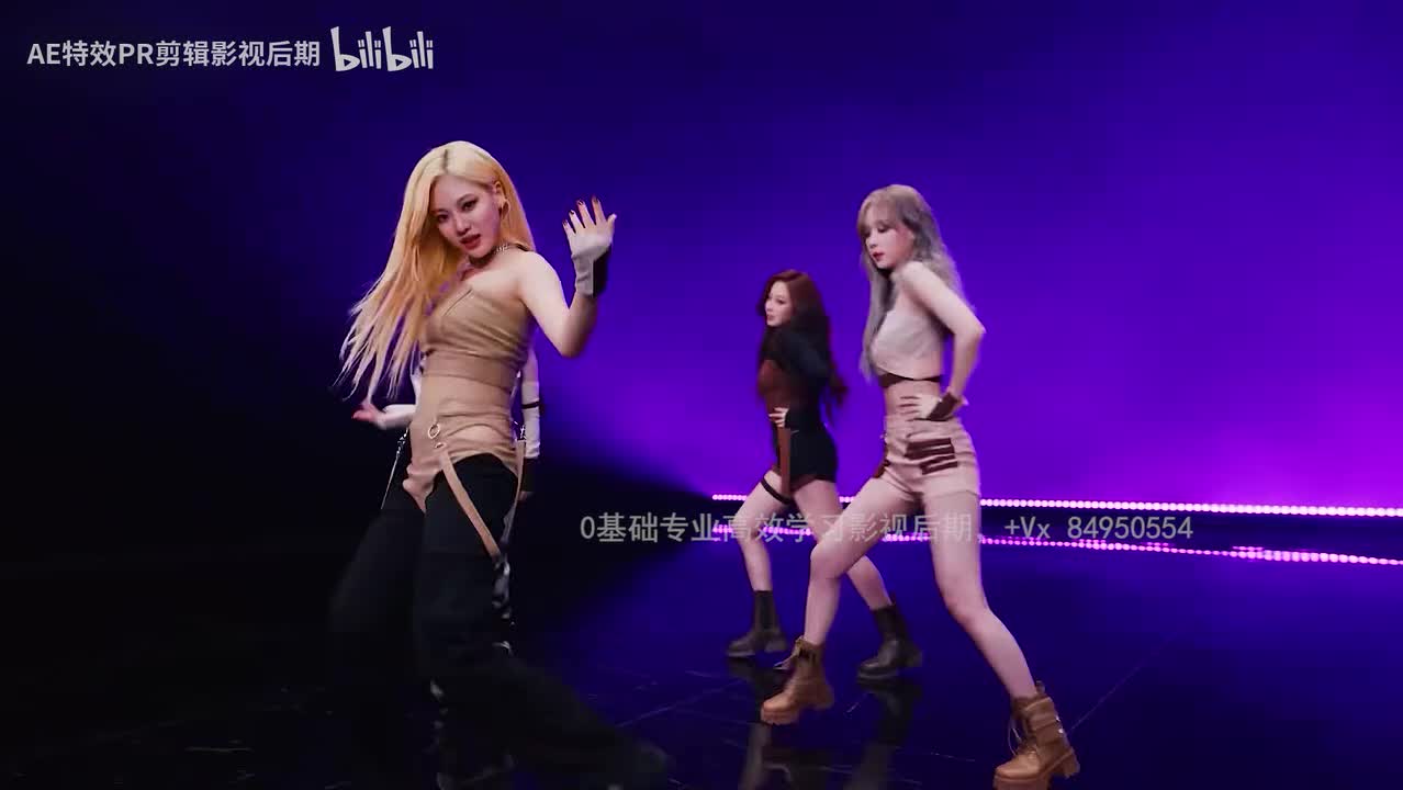 【PR教程】PR频闪效果