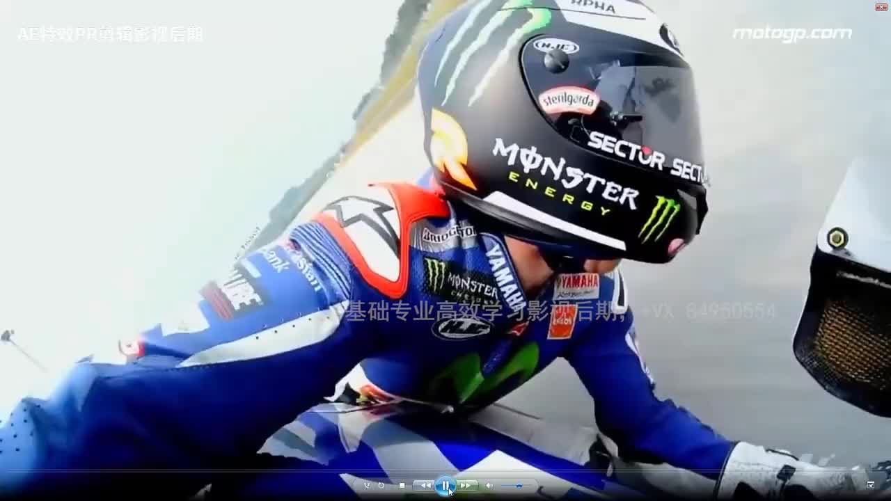 【PR教程】shake-bass