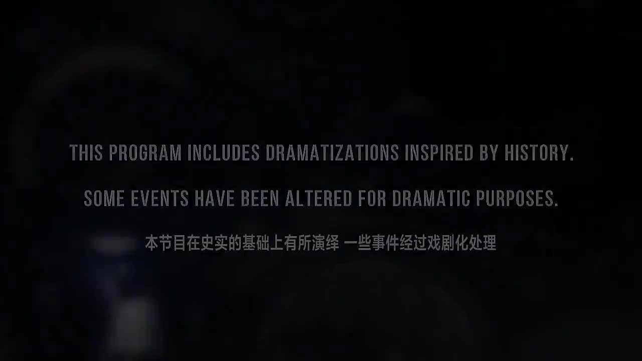 电视（范斯沃斯vs沙诺夫）