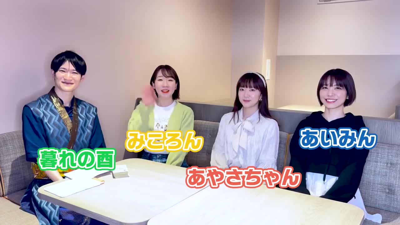 占い師･暮れの酉さんに占ってもらった結果がヤバかった…