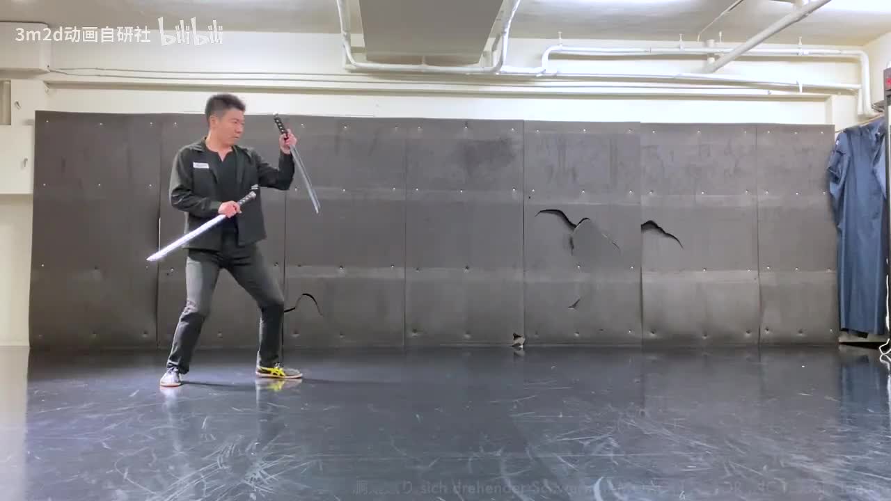 【双武器】旋转剑踢 Animation reference by 3D2M动画自研社