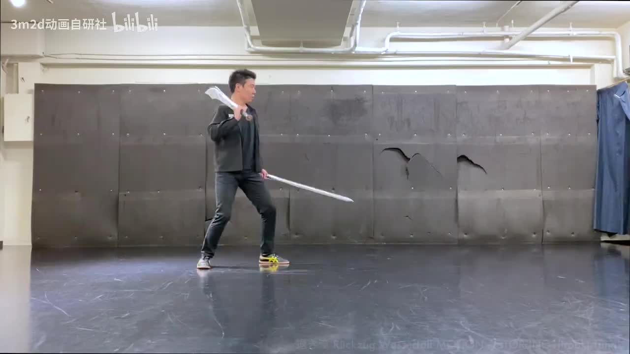 【双武器】后退重劈 Animation reference by 3D2M动画自研社