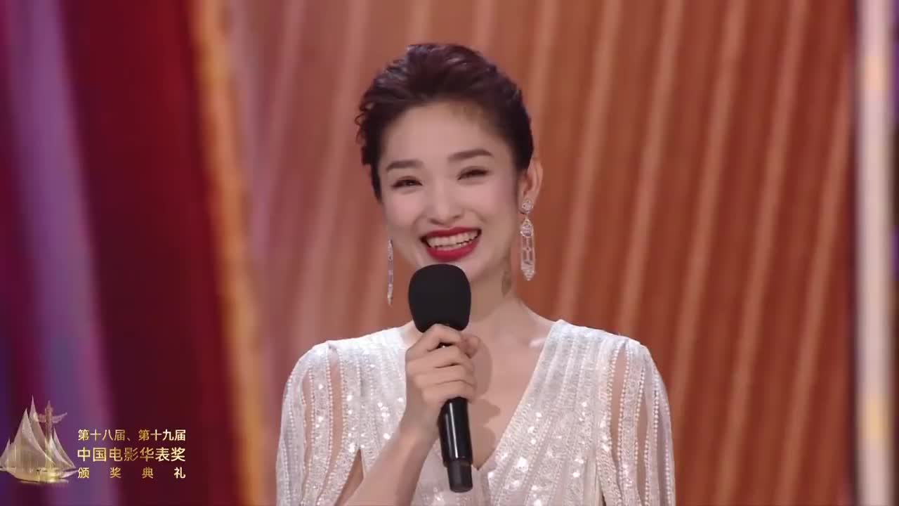 【张译】第十八届中国电影华表奖优秀男演员奖