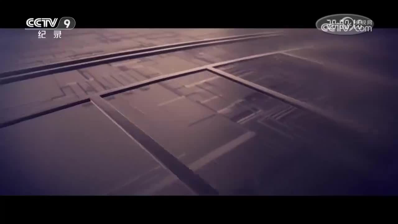 4.第4集 风险地带