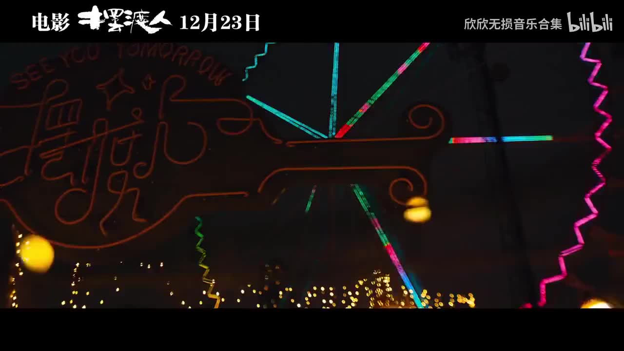 57. 让我留在你身边