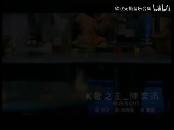 16. K歌之王 (国语)