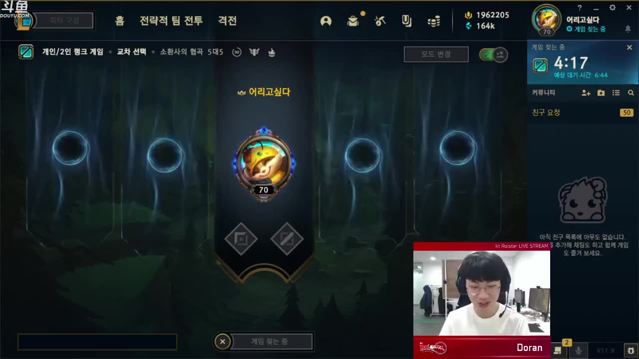 【中字】【直播11】(feat ）