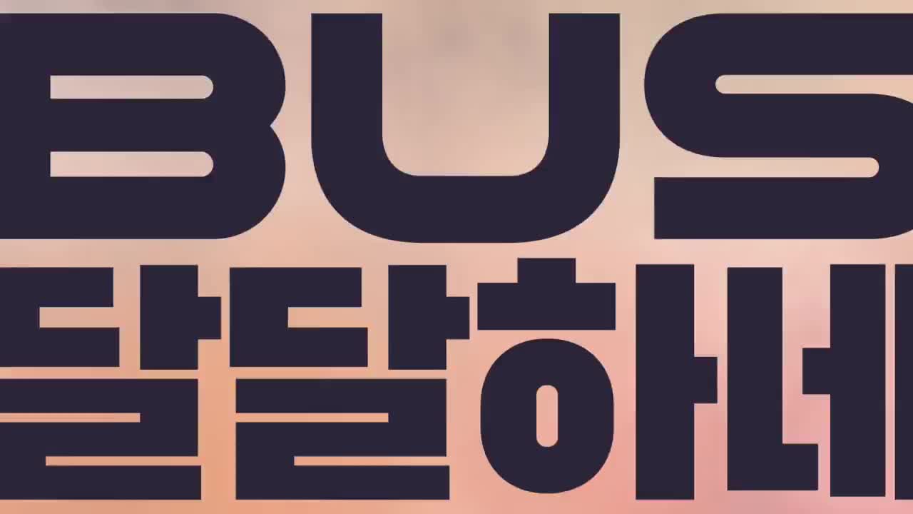 [LCK MIC CHECK] ep.4 Bipolar Penta Teamwork, Farewell to a Former Teammate 202