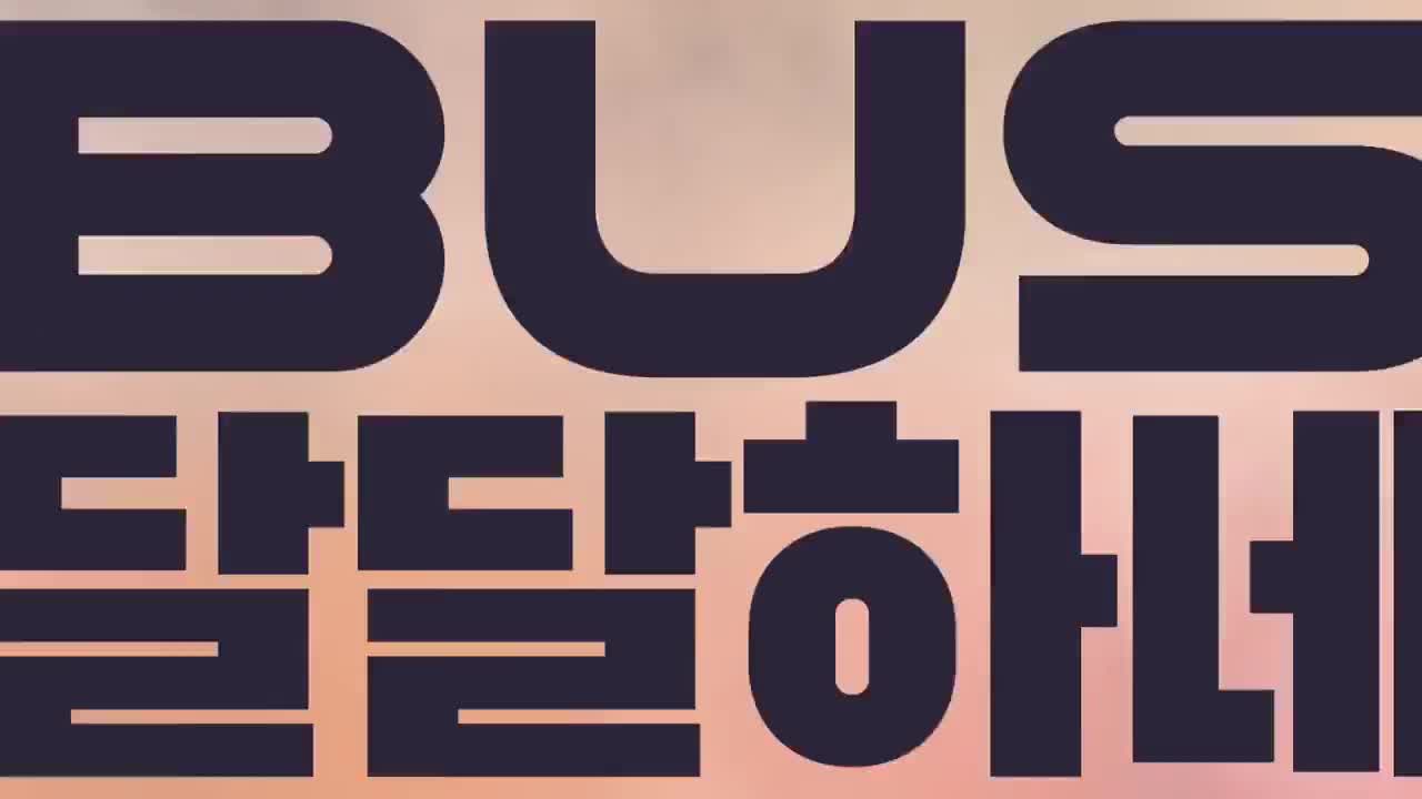 [LCK MIC Check] Ep.1 Finally back at LoL Park! The reactions are HYPE! 2021 LCK