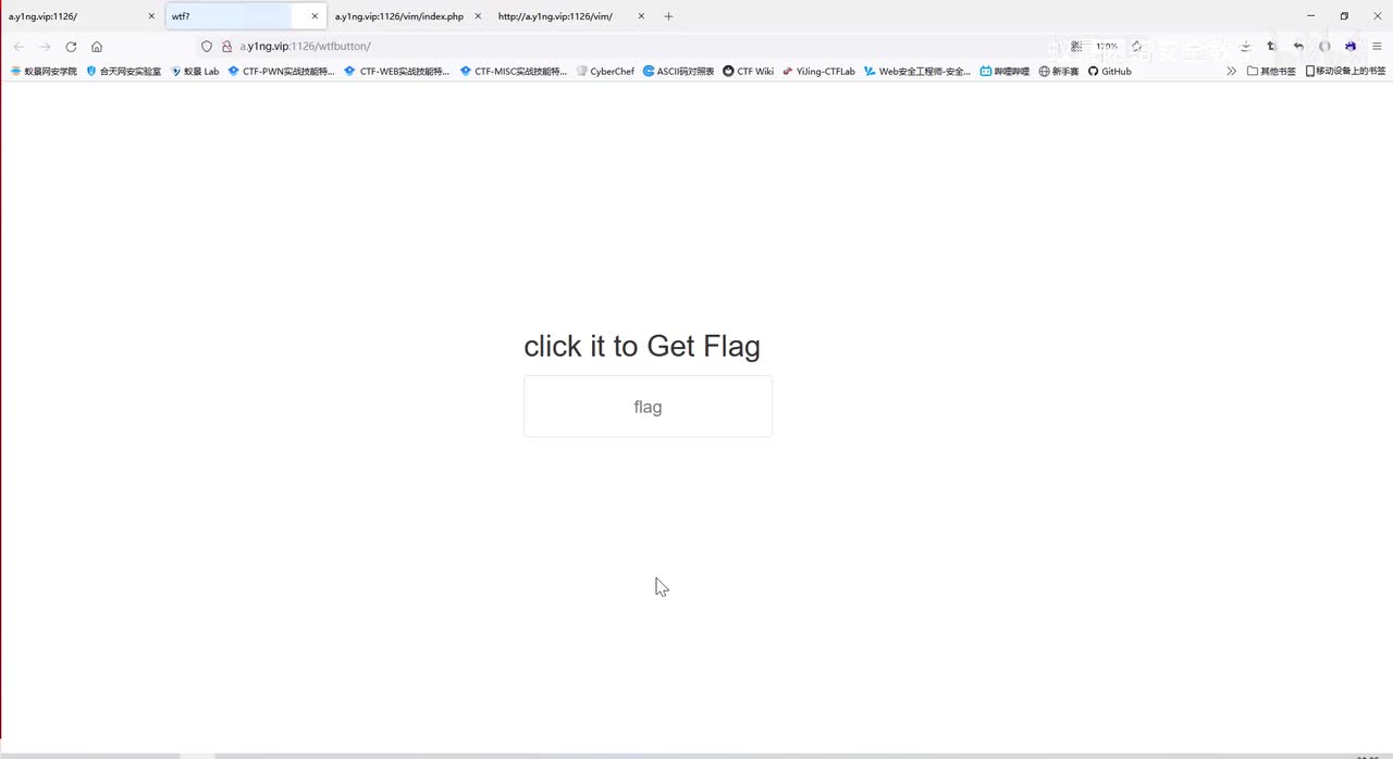 web题-10_wtfbutton.mp4
