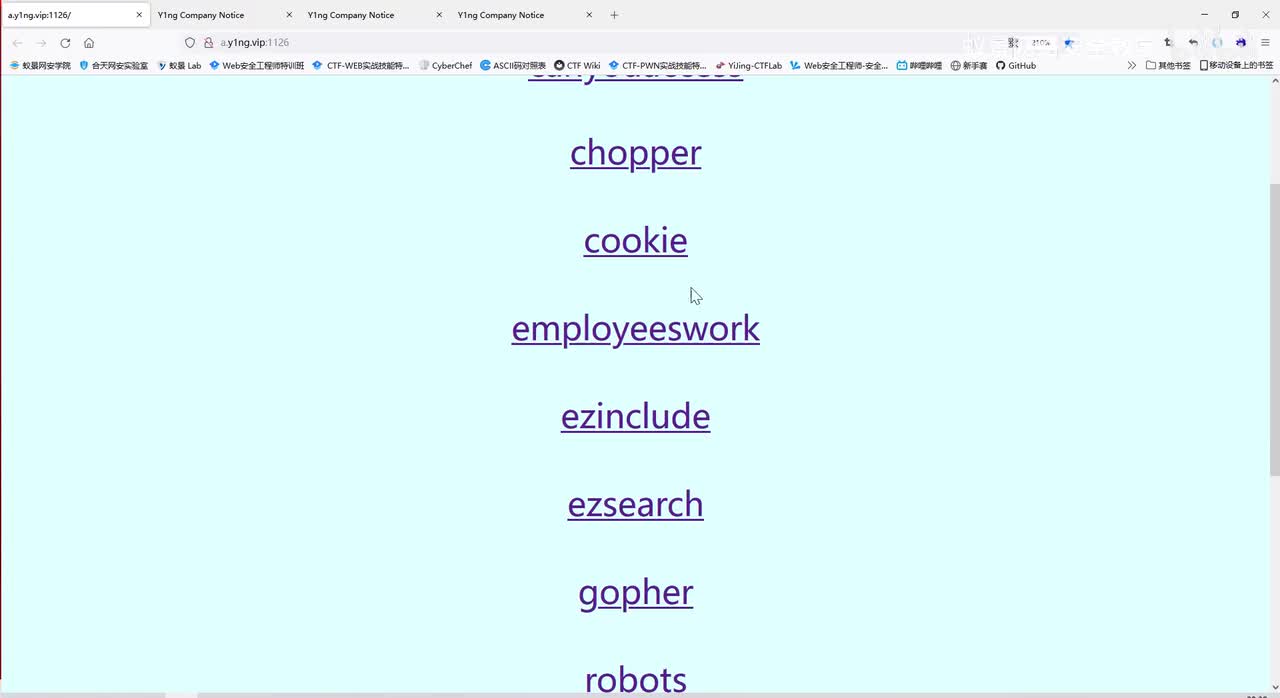 web题-6_多重验证和data协议、filter协议.mp4
