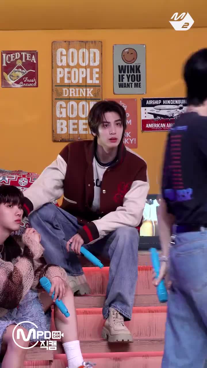 230530 But I Like You l 出道秀