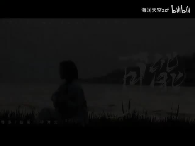程响《可能》KTV字幕版伴奏
