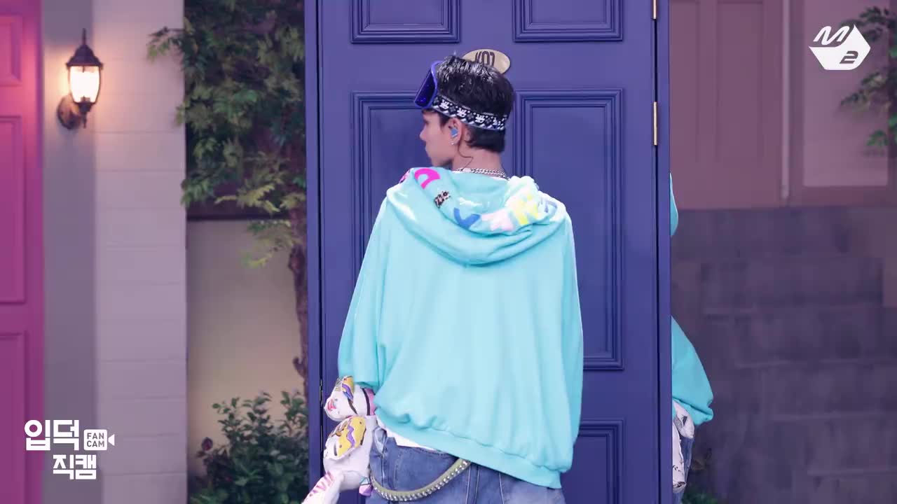 230350 One and Only l 出道秀横版