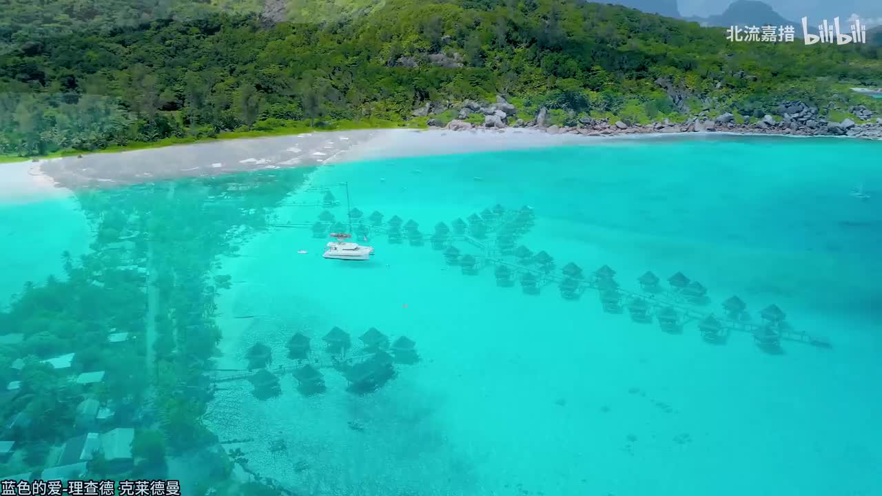 035.蓝色的爱-理查德·克莱德曼