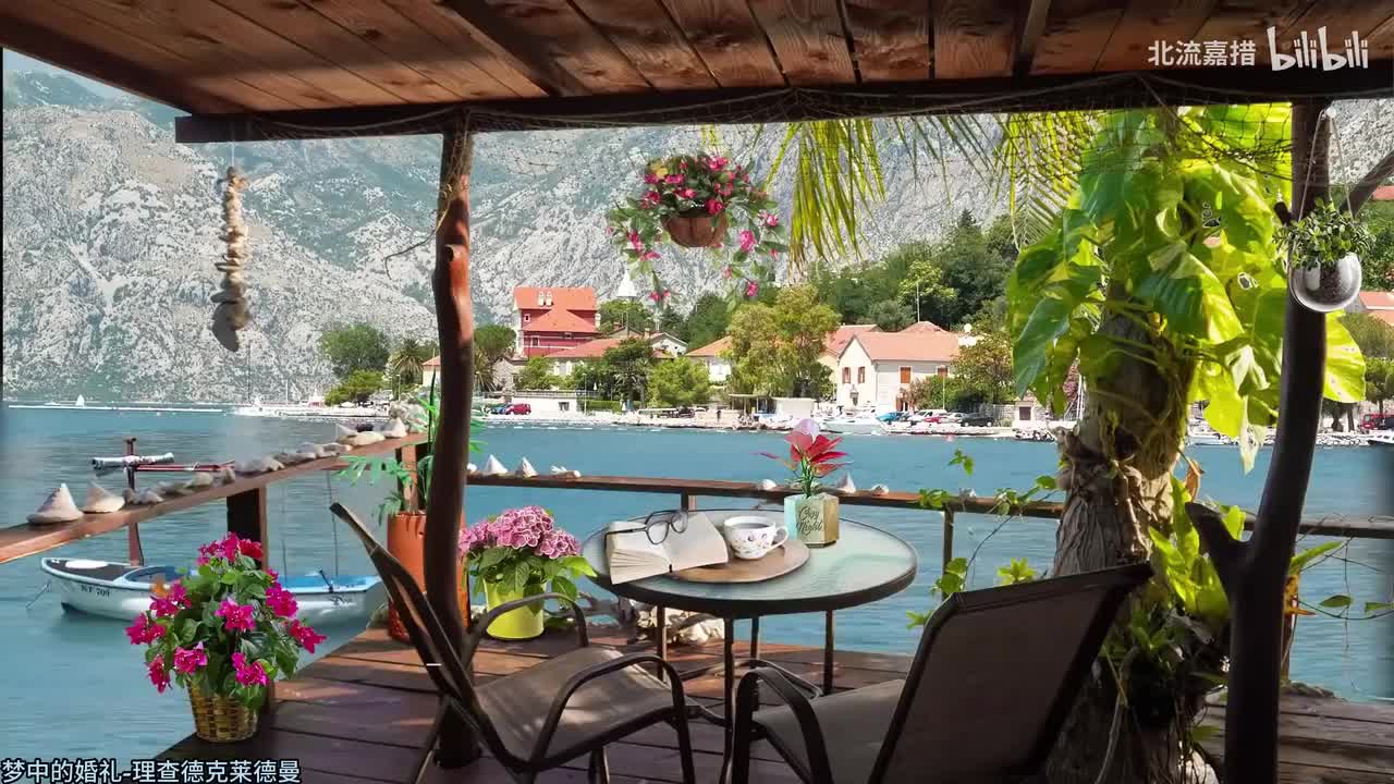 007.梦中的婚礼-理查德克莱德曼