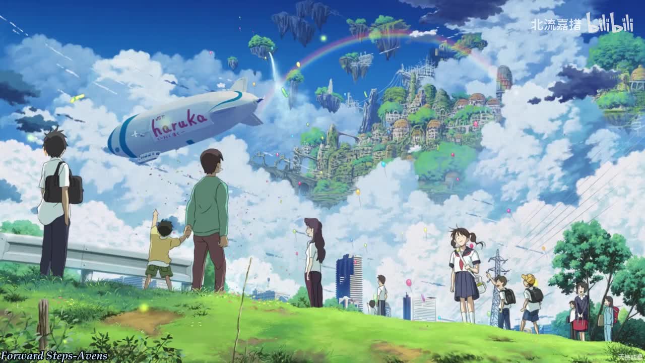 112.Forward Steps-Avens