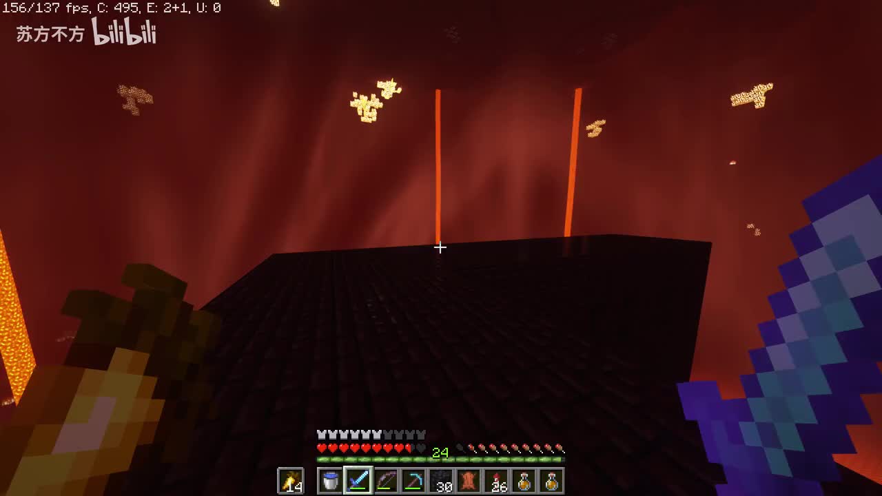 34-救助僵尸村民