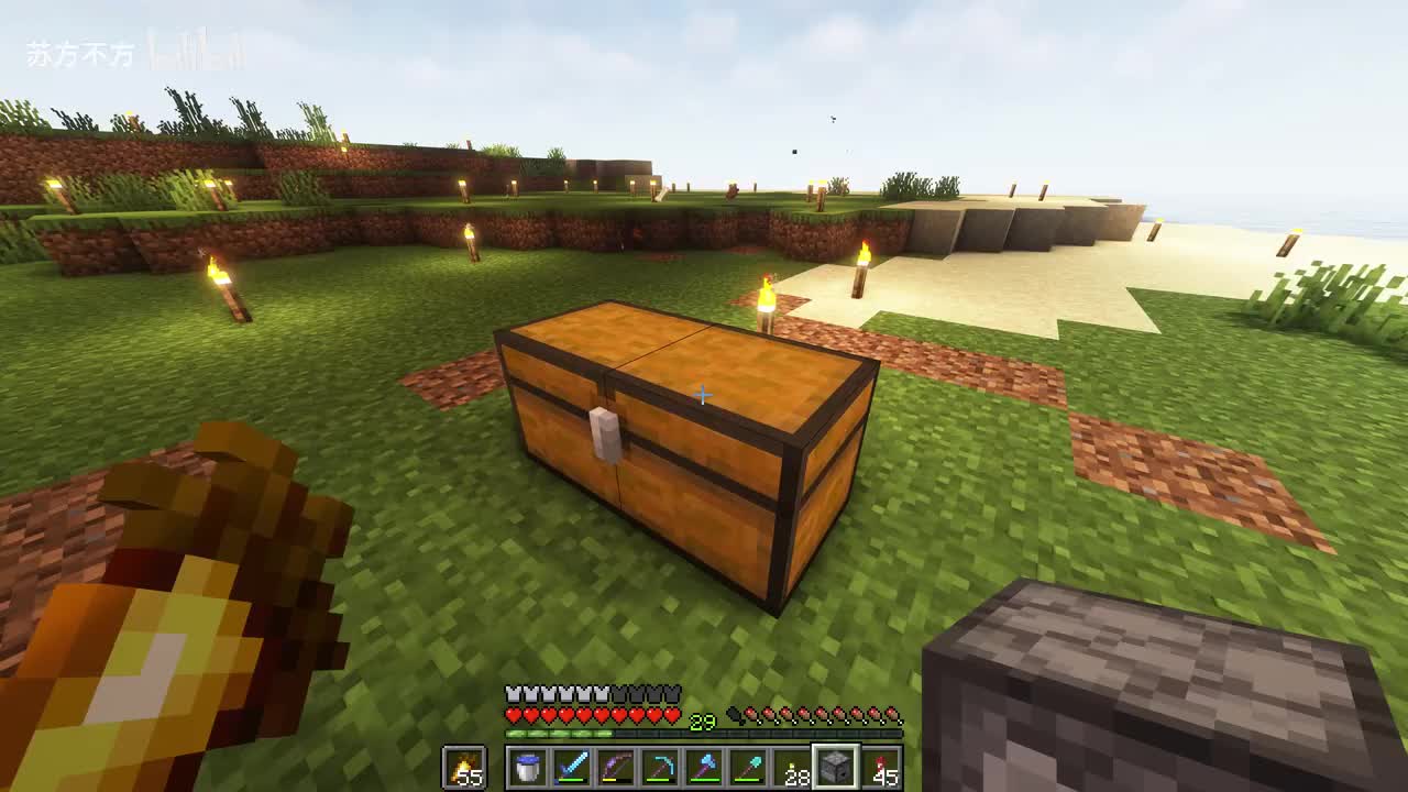 37-刷铁轨，脑抽的我