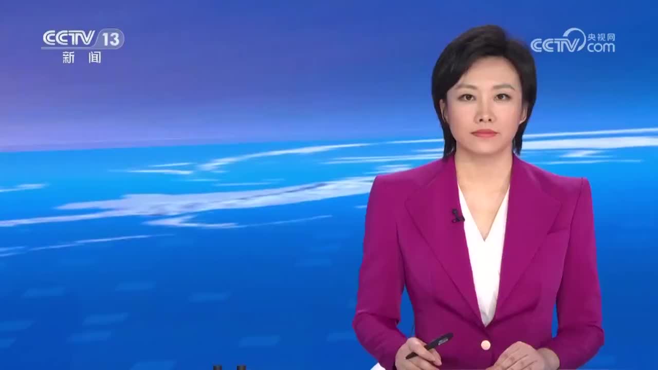 江苏 亚洲最大火电二氧化碳捕集利用封存项目 项目正满负荷运行测试