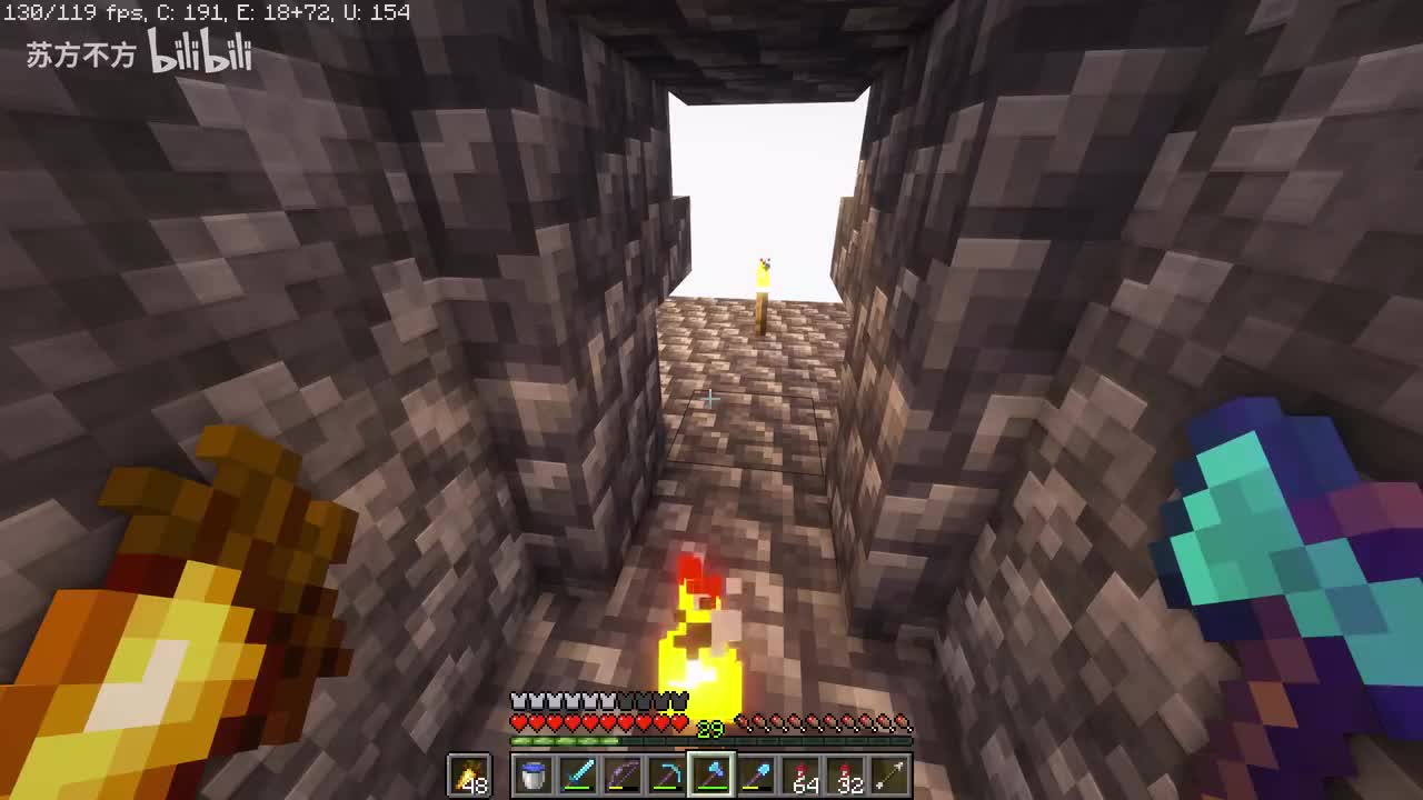 39-卖经验修补的村民好心给我打折了