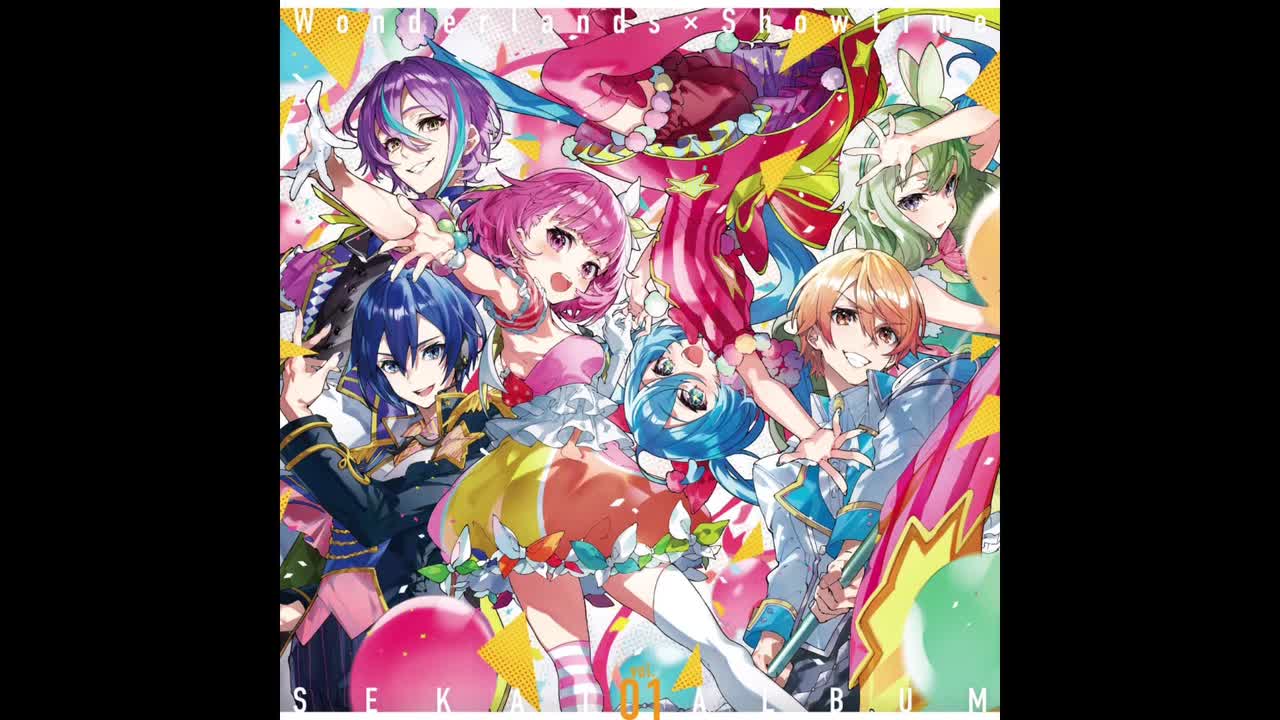 21-フィクサー（Fixer）