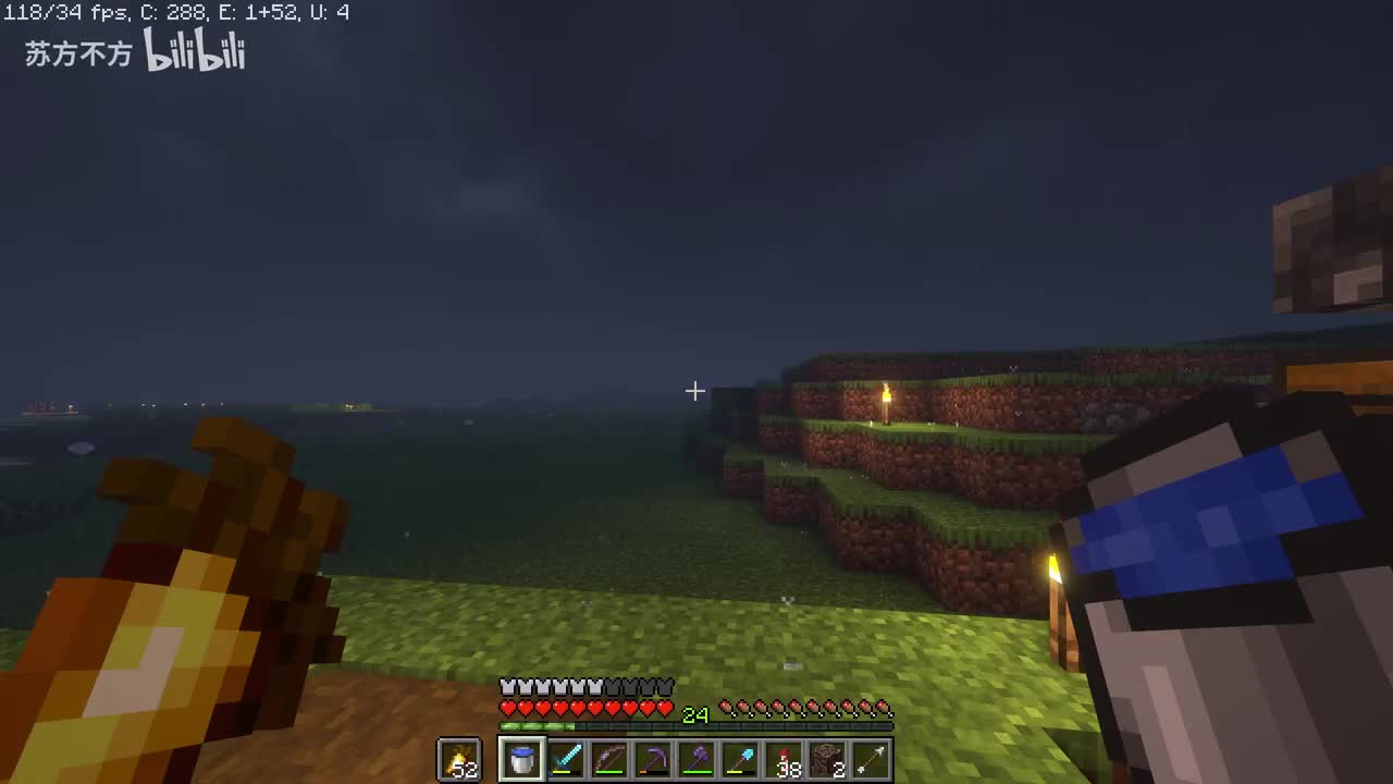 51-用床炸。也是搞下界残骸的好办法