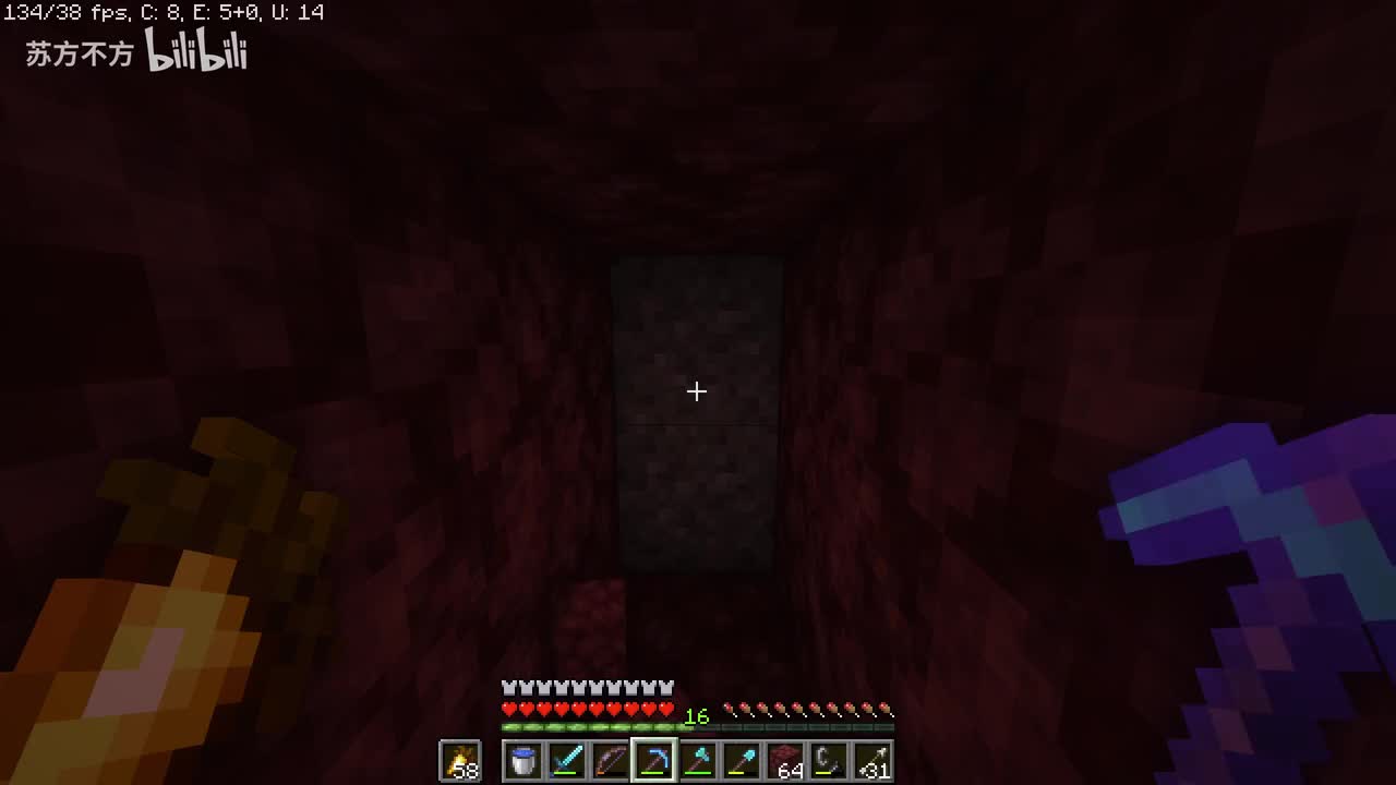 48-去拿猪灵堡垒的下界残骸